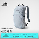 GREGORY格里高利 蜂鸟NANO户外徒步登山包18L轻量化双肩背包越野男女43J