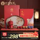 苏氏陶瓷丨走进故宫【瑞柿纳福】宫墙红自动懒人茶具礼盒套装