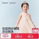 巴拉巴拉童装儿童连衣裙2026夏装新款女童宝宝裙子背心裙甜美网纱裙公主裙