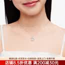 慕呈（MuurceeR）送女生的礼物925银小王子与玫瑰设计感首饰生日女友星空礼盒轻奢 可代写贺卡