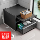 京东物流 洗衣机底座抬高架子增高支架滚筒防震垫高地台底柜洗衣机移动神器下水管 【烟雾灰-送货上门】洗衣机底座-双层