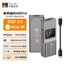 节奏坦克 奏鸣曲BHD Pro 解码耳放小尾巴4.4+3.5mm手机电脑声卡一体机 可调音量【Typec版】钛色