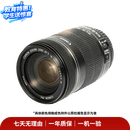 佳能二手镜头 RF卡口/EF卡口全画幅微单镜头  大光圈专业人像长焦广角标准变焦定焦单反镜头专业摄影高清镜头 RF 24-105mm f/4L IS