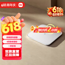 小米（MI）米家体重秤S200 家用健康秤 智能电子秤人体秤 双模式APP数据分析 识别用户 平衡力测试 米家体重秤S200 白色