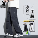 花花公子（PLAYBOY）休闲裤男冰丝工装夏季薄款速干直筒防水冲锋裤宽松阔腿大码裤子男 黑色 6XL 推荐 210-230斤