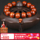 妍韵珠宝精品海南黄花梨手串正宗鬼脸对眼海黄文玩把件男女士佛珠手链15mm