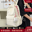 viney新款书包大容量初中高中大学生双肩包女时尚背包户外出游旅行包 V92927米白+可爱挂件 高颜值简约轻便休闲通勤电脑包