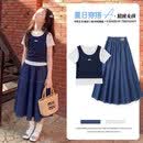 优优1点（Yoyo one）女童夏季套装2026新款儿童超好看裙子女孩夏女大童洋气牛仔半身裙 23347藏青色+4358蓝色 【两件套】 130