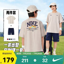 NIKE3BRAND 耐克童装男童套装2026夏季新款儿童短袖短裤运动两件套潮