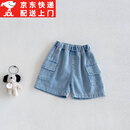 P-WHO？一岁童装夏款可爱韩系男宝无袖上衣夏季薄款休闲百搭背心T夏 工装牛仔短裤法国进口【官方旗舰】 73 cm(建议15-18斤)法国进口【官方旗舰】