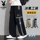 花花公子（PLAYBOY）休闲裤男生宽松直筒加大男裤夏季薄款青少年冰丝大码运动工装长裤 黑色 5XL 建议【220-240斤】