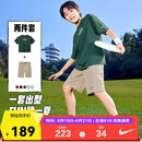 NIKE3BRAND 耐克儿童套装男童短袖T恤短裤五分裤两件套运动夏装