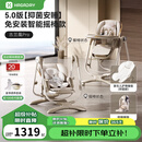 哈卡达宝宝餐椅婴儿学坐家用哄睡神器儿童餐桌椅摇椅二合一 【Plus电动摇椅免安装+抑菌新生儿睡垫款】-古兰凰Pro