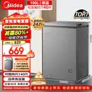 美的100L单温家用冰柜减霜冷藏冷冻柜两用小冰柜一级能效节能冷柜小型冰箱BD/BC-100KMF(E)国家补贴