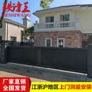 妙普乐上海别墅庭院电动平移双开铝艺新中式铁艺门 黑色_预约测量费用_部分货款_尾款