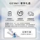 GUSKI珠宝品牌玉阑项链女款天然和田玉新款高级感纪念日生日礼物送女友 【刻字/贺卡】下单请留言或备注