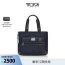 TUMI/途明男士托特包手提包【父亲节礼物】 靛蓝色/02223309IGLBOE