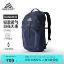 GREGORY格里高利蜂鸟NANO户外徒步登山包20L双肩背包43J