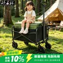 欣五环 大容量超大号加长露营车户外车载储物箱万向轮 标准款250斤