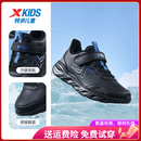 特步（XTEP）特步童鞋2026新款男童中大童舒适保暖防风轻便百搭街头户外棉鞋 黑/彩雀蓝 34