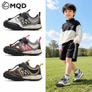 MQD2026男童新款秋季户外透气休闲跑步运动鞋 粉色 26 内长16.9cm
