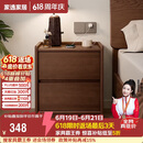 家逸实木床头柜卧室轻奢高级感简约小户型收纳边柜子置物架2026全新款