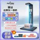 采寻【新款AI智能】快递出库仪一体机扫描仪菜鸟驿站出库仪兔喜中邮妈妈韵达超市通用高拍仪查件机 39C高配版【4+82G+800W像素】通用款
