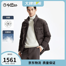 金利来【白鹅绒】秋冬奥特莱斯羽绒服男绗缝轻柔保暖舒弹外套 咖啡色-57 M 170/88A 推荐110-135斤