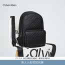 Calvin KleinJeans男士休闲通勤校园风满版ck压印字母拉链大容量双肩包礼物