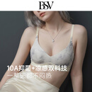 霞黛芳BSV凉感无痕桃花杯内衣女生夏季薄款透气美背收副乳无钢圈文胸 纯色-冰绿 S （建议75-90斤）