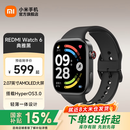 小米（MI）REDMI Watch 6 澎湃OS 3 心率血氧监测 蓝牙通话 红米手表6 智能手表 小米汽车 送男友送女友 典雅黑