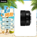 松下40mm F2 全画幅L卡口镜头 轻巧随行 大光圈 定焦 人像街拍 黑色