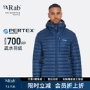 Rab 男士700篷修身连帽户外运动休闲轻质疏水排骨羽绒服467g QDB-12 暴风蓝-TMB M