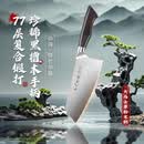 十八子作大马士革纹刀具 77层复合钢材黑檀木山海系列菜刀切片刀 S2477-B