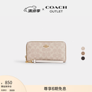 蔻驰（COACH）奥莱女士经典标志长款环绕式拉链钱包 IM/沙黄色/粉笔白色