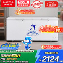 澳柯玛（AUCMA）560升家用单温冷柜 大容量冰柜 卧式囤货大冰箱 冷藏冷冻转换顶开门冷柜 BC/BD-560TC 以旧换新
