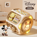 迪士尼（Disney）儿童玩具多面体游戏桌忙碌版蒙氏早教益智婴儿玩具1-3岁周岁礼物 迪士尼大号八面鼓-充电版 一岁1岁宝宝玩具婴幼儿玩具生日礼物六一儿童节礼物
