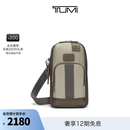 TUMI/途明【父亲节礼物】DFO FREMONT男士胸包休闲通勤单肩包 沙灰色