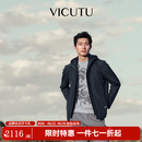 威可多（VICUTU）男士棉服时尚可脱卸连帽挂胆商务休闲百搭外套 深蓝色 L