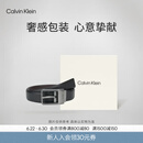 Calvin KleinJeans男士双面用商务绅士休闲通勤ck针扣式牛皮革腰带皮带礼物