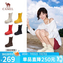 骆驼（CAMEL）彩虹雨靴女晴雨两穿轻盈户外休闲短靴 L25W577027 杏色 37