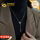中国黄金几何流苏毛衣链项链女款2026新款生日礼物女朋友老婆结婚纪念日 几何流苏银套链【今/次日达】