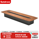 圣奥（sunon）MT会议桌长桌多人办公会议室大型洽谈长桌现代简约会议办公桌 胡桃木6400*2000*760mm