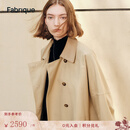 Fabrique卡其色细斜纹拼色腰带廓形风衣棉服女冬季新品 卡其色 S （S/P）