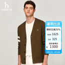 哈吉斯（HAZZYS）男装V领外套羊毛开衫ABYZD0BCF10 棕色BW 180/100A50