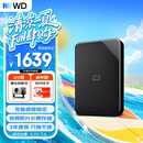 西部数据（WD）移动硬盘6TB USB3.0 SE系列 2.5英寸 机械硬盘 笔记本电脑外接 外置存储办公 大容量家庭存储