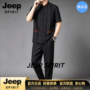 JEEP SPIRIT夏季短袖唐装男套装中国风男装中式衬衫复古盘扣半袖茶服汉服 黑色 S 【80-100斤穿】