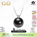 GiO珠宝 大溪地黑珍珠项链18K金海水珍珠吊坠GUILD孔雀绿戴妃款 GUILD极光五星孔雀绿18K金/10分钻 11-12mm