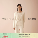 ERDOS×swaying联名系列 V领系带女士拉绒开衫 白 XL 175/92A