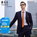 雅戈尔（YOUNGOR）西服男0100款单上衣西服套装男正装羊毛西服 藏青 L 175/96A